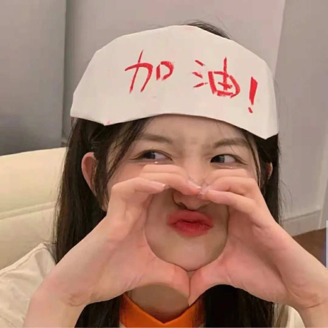 深海大搜索