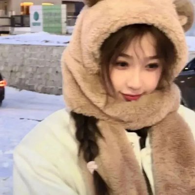 老旦是一棵树